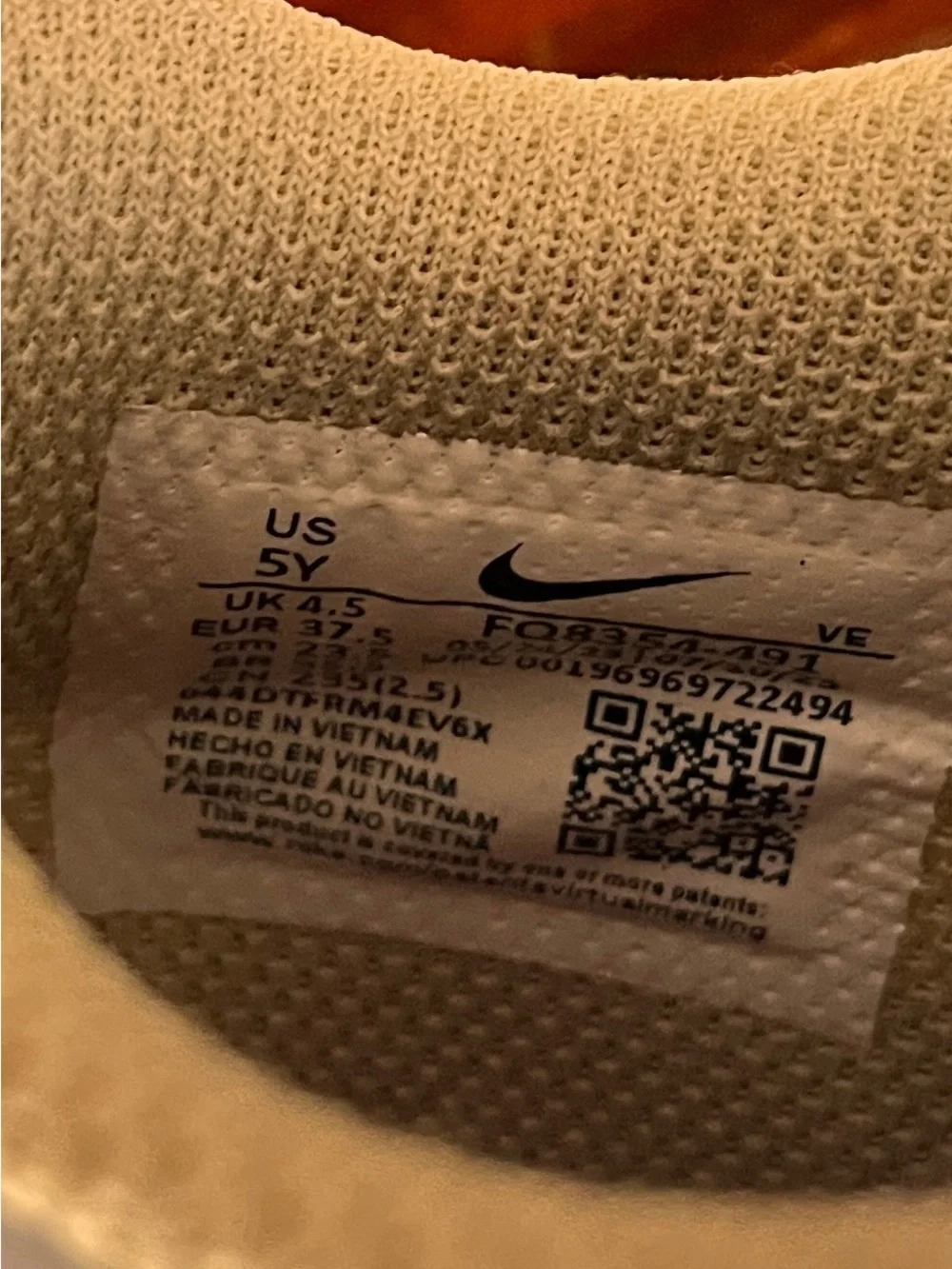 Nike colorful kids